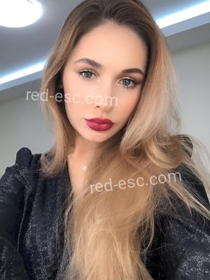 Элина — Бокситогорск