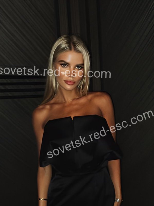 Яна — Бокситогорск